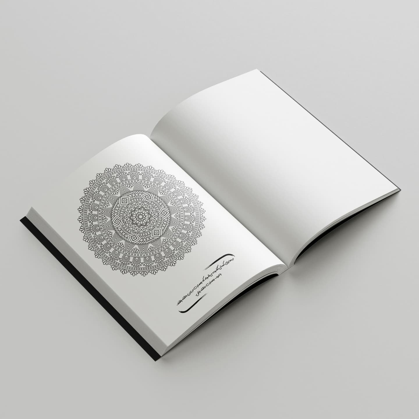 کتاب رنگ آمیزی بزرگسالان ماندالا (برای رفع استرس)